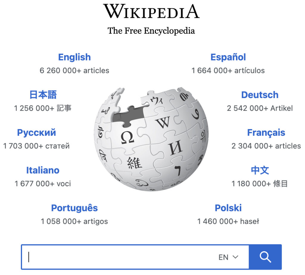 wikipedia